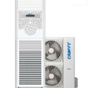 مكيف دولابي كرافت 55 DF55E7AA5IXS00